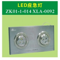 大功率LED长时间应急灯