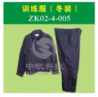 训练服(冬装）