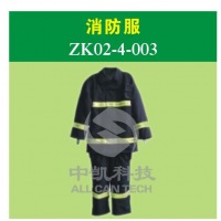 消防救援服