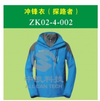 冲锋衣