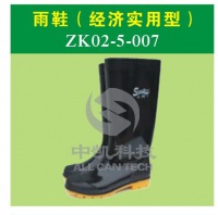 雨鞋(经济实用型）