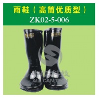 雨鞋（优质型）