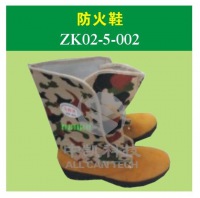 森林防火靴