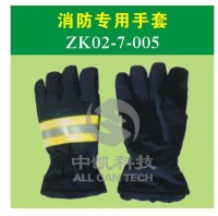 消防专用手套