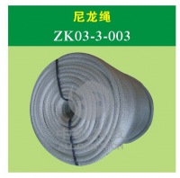 尼龙绳