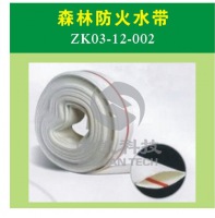 森林防火水带