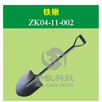 铁锹