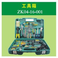 工具箱105件套