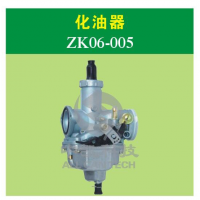 化油器