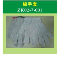 棉纱手套