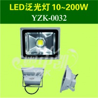 LED泛光灯10~200W