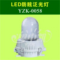 LED防眩泛光灯